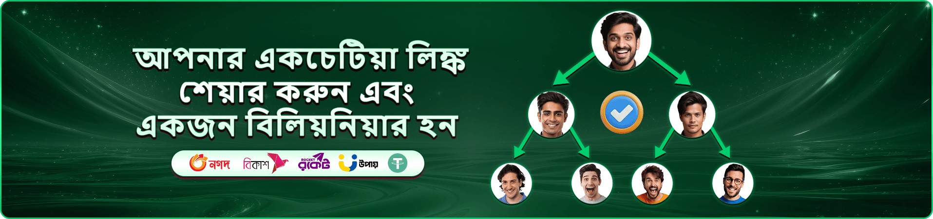 উজ্জ্বল গেমিং টেবিলের tk711 প্রচারচিত্র